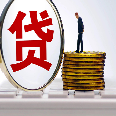 萍乡车辆抵押贷款有风险吗?